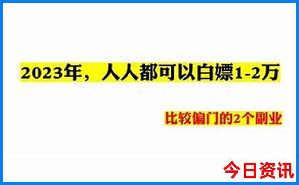 中国著名的名胜古迹