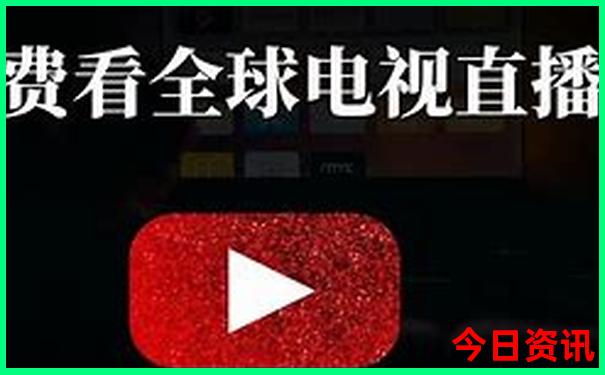 军人优待证免门票
