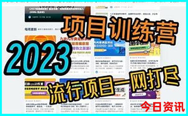 哪里的小龙虾出名